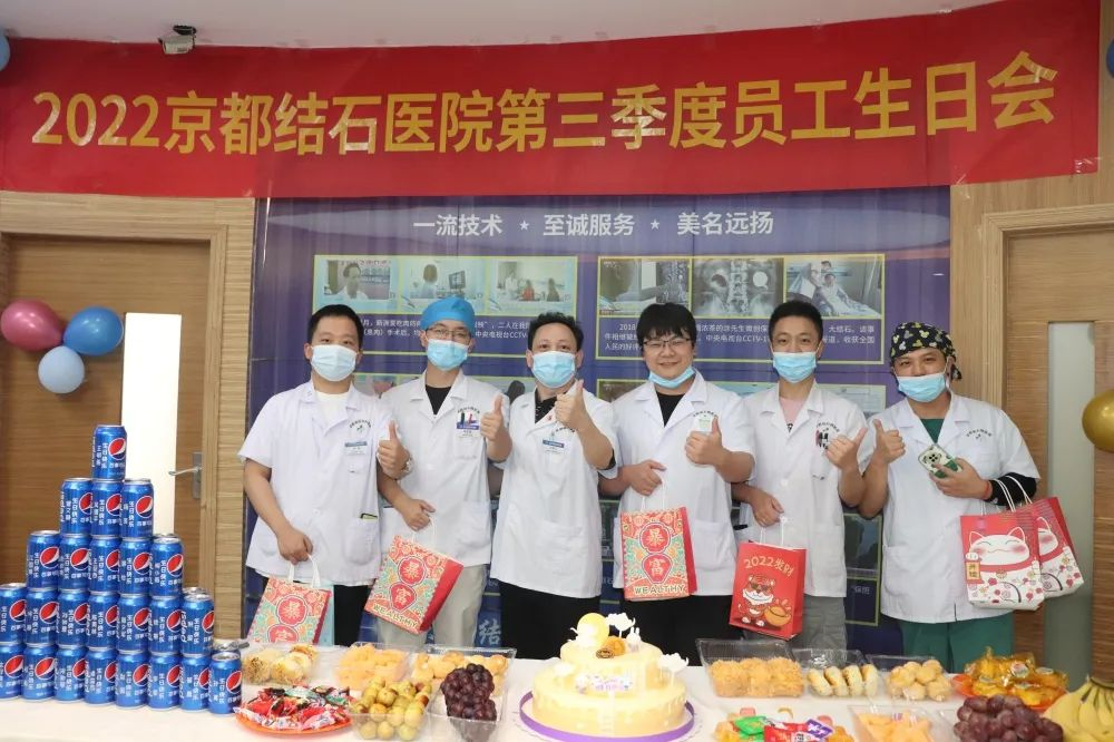 1663212816214673.png 2.png