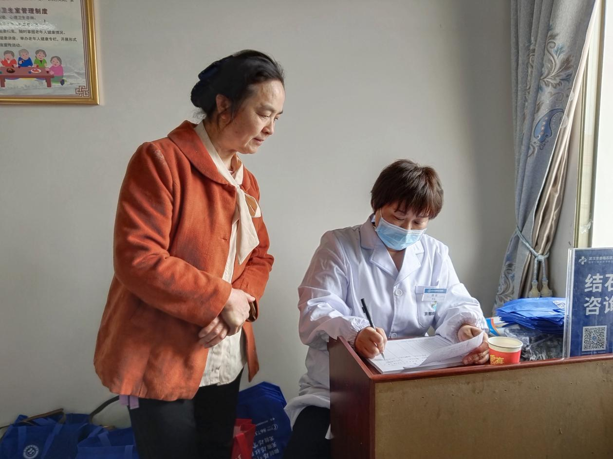 1703398847342661.png 圖片5.png