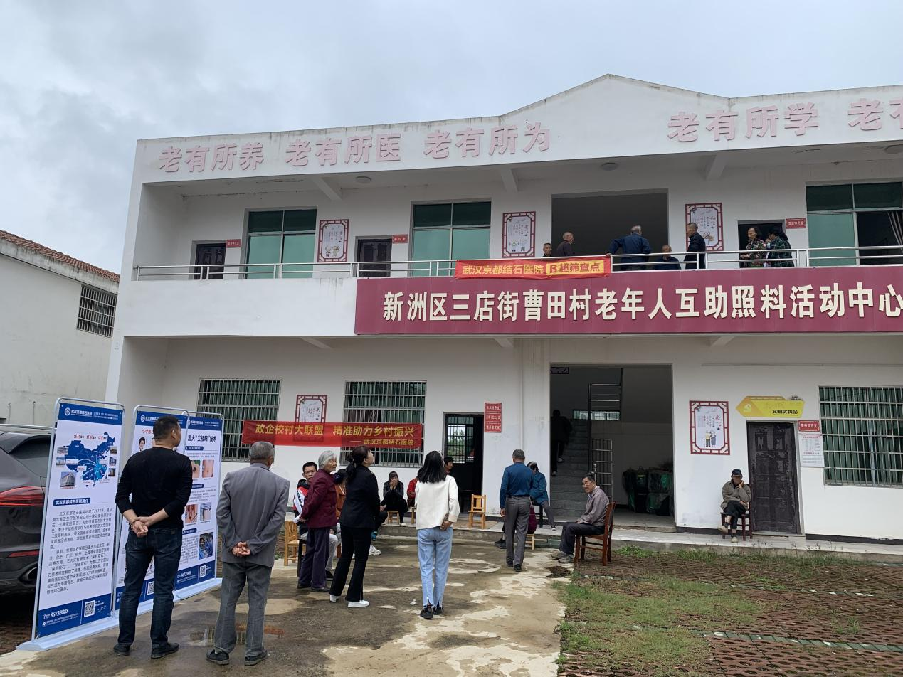 1703398861480121.png 圖片6.png