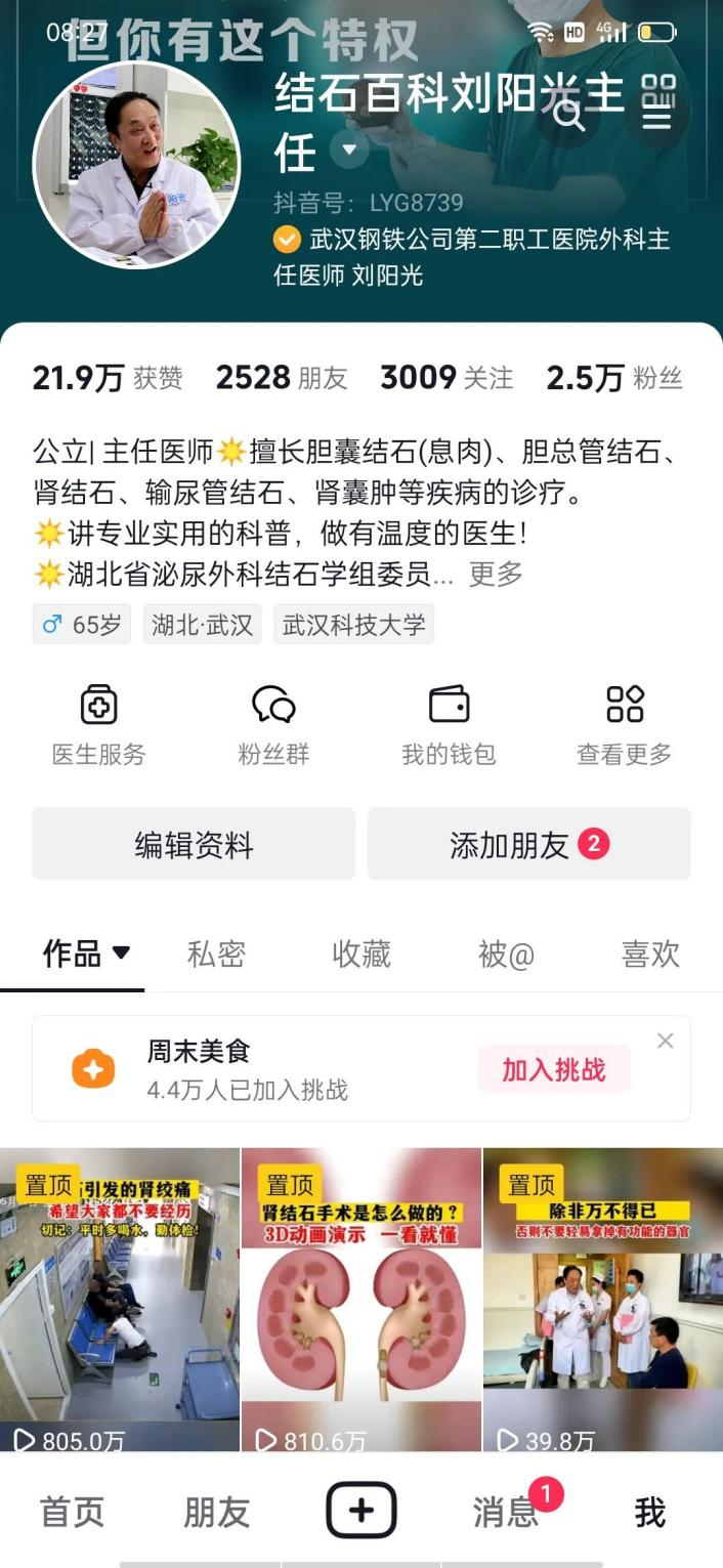 1703400043806577.png 10.png