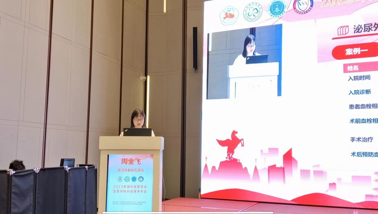 1703400359112074.png 4.png