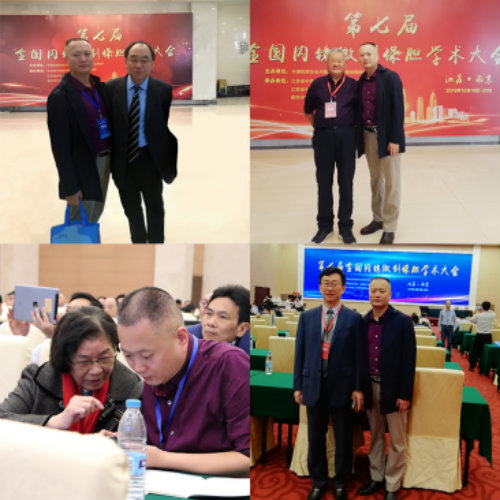 武漢京都結石醫(yī)院