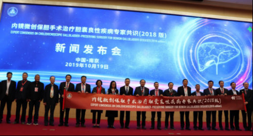 武漢京都結石醫(yī)院