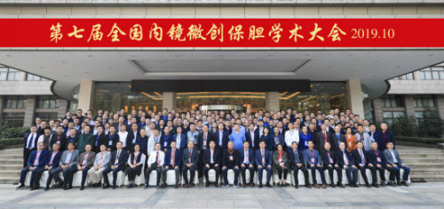 武漢京都結石醫(yī)院