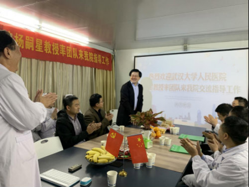 武漢京都結石醫(yī)院