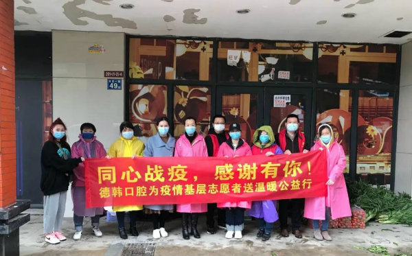 不懼風險 萬眾一心