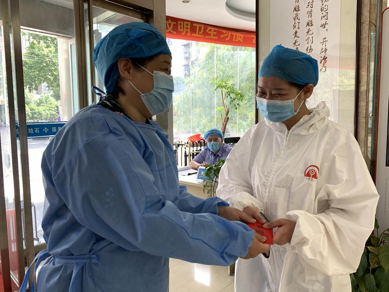 京都結(jié)石醫(yī)院開展抗疫先鋒模范表彰大會(huì)