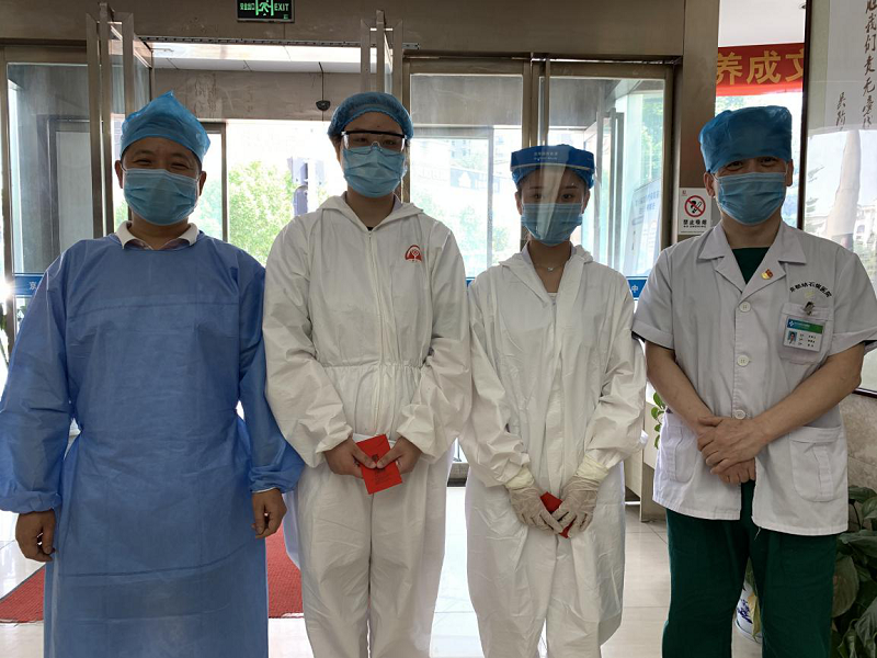 京都結(jié)石醫(yī)院開展抗疫先鋒模范表彰大會(huì)