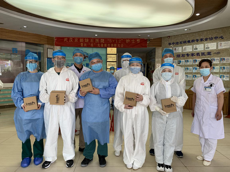 京都結(jié)石醫(yī)院開展抗疫先鋒模范表彰大會(huì)
