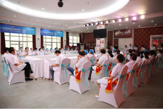 慶祝中國醫(yī)師節(jié)暨首屆“仁愛好醫(yī)師”表彰大會(huì)圓滿成功