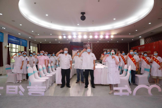 慶祝中國醫(yī)師節(jié)暨首屆“仁愛好醫(yī)師”表彰大會(huì)圓滿成功