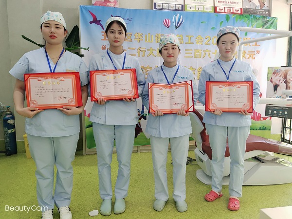 喜訊!昆明德韓口腔榮獲口腔技能護(hù)理競賽佳績