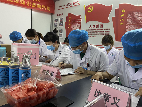 武漢京都結(jié)石醫(yī)院首屆知識(shí)文化競(jìng)賽活動(dòng)圓滿完成