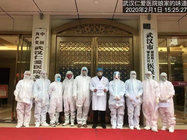武漢仁愛醫(yī)院積極響應(yīng)，快速落實防控要求