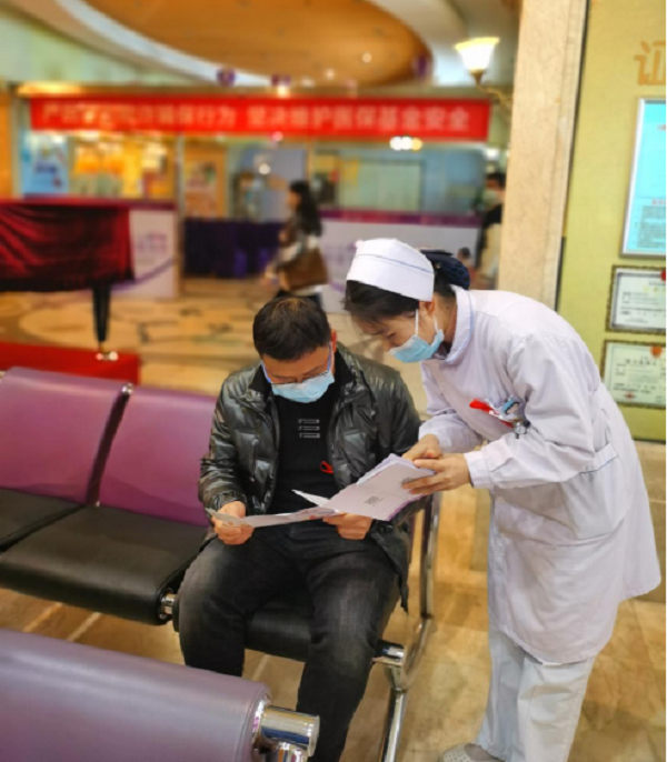 武漢真愛婦產(chǎn)醫(yī)院成立志愿者宣講團 傳遞防治艾滋病專業(yè)知識