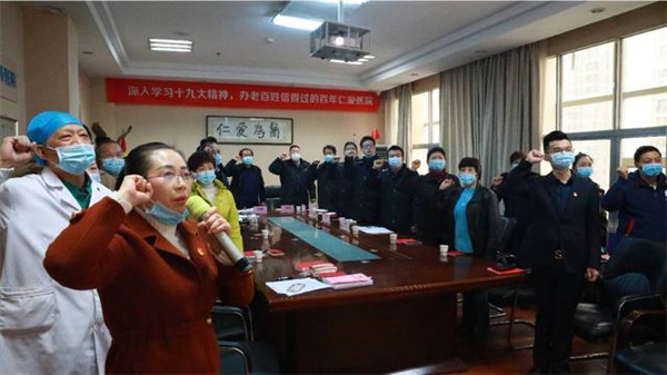 武漢市衛(wèi)生計(jì)生執(zhí)法督察總隊(duì)第三黨支部聯(lián)合武漢仁愛(ài)醫(yī)院黨支部開(kāi)展主題黨日活動(dòng) !