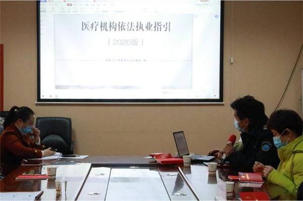 武漢市衛(wèi)生計(jì)生執(zhí)法督察總隊(duì)第三黨支部聯(lián)合武漢仁愛(ài)醫(yī)院黨支部開(kāi)展主題黨日活動(dòng) !