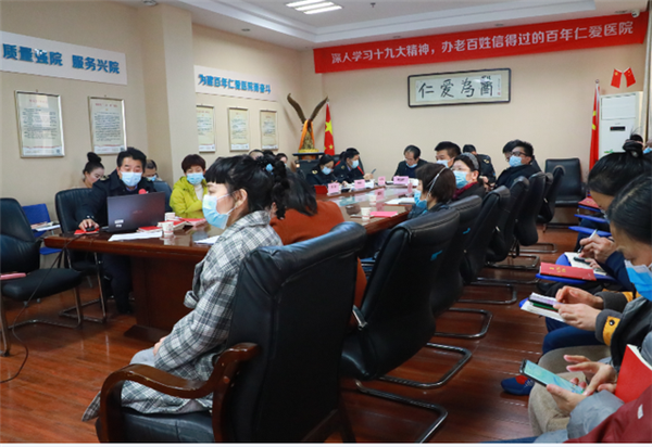 武漢市衛(wèi)生計(jì)生執(zhí)法督察總隊(duì)第三黨支部聯(lián)合武漢仁愛(ài)醫(yī)院黨支部開(kāi)展主題黨日活動(dòng) !