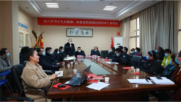 武漢市衛(wèi)生計(jì)生執(zhí)法督察總隊(duì)第三黨支部聯(lián)合武漢仁愛(ài)醫(yī)院黨支部開(kāi)展主題黨日活動(dòng) !