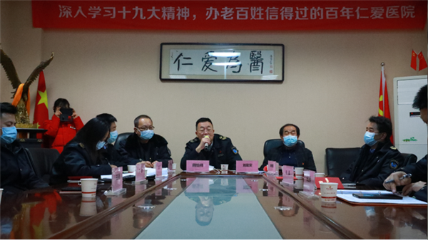 武漢市衛(wèi)生計(jì)生執(zhí)法督察總隊(duì)第三黨支部聯(lián)合武漢仁愛(ài)醫(yī)院黨支部開(kāi)展主題黨日活動(dòng) !