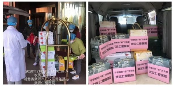 武漢仁愛醫(yī)院榮獲“抗疫先鋒”榮譽稱號！