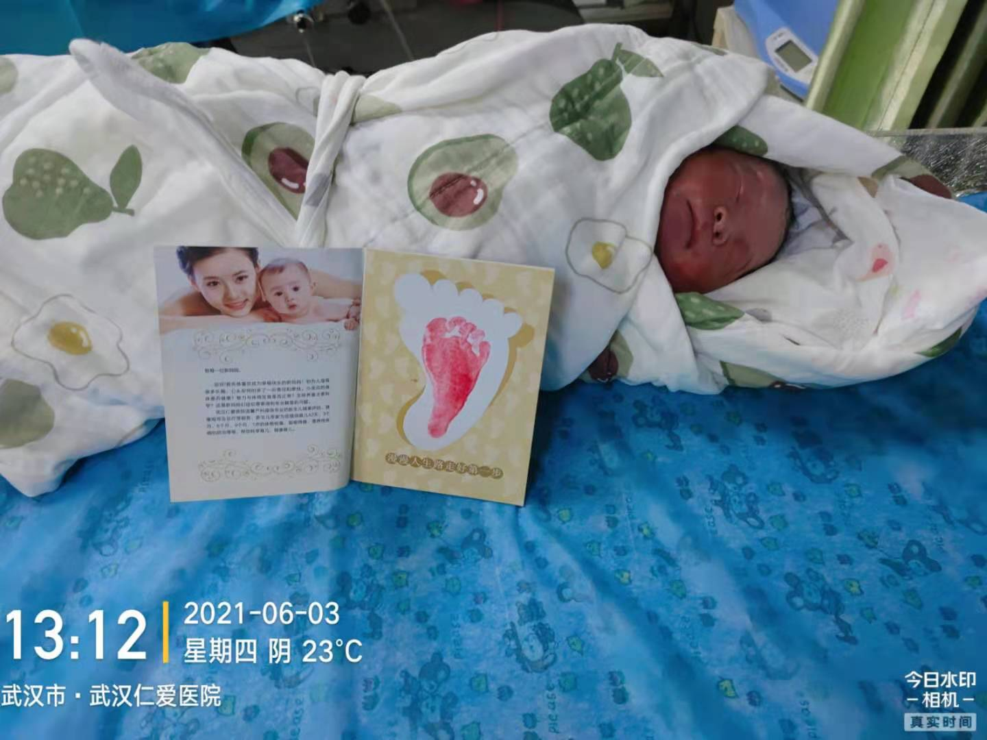 瘢痕子宮順產(chǎn)，圓媽媽順產(chǎn)夢